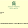 Banking hub letter